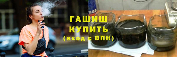 а пвп мука Богородицк